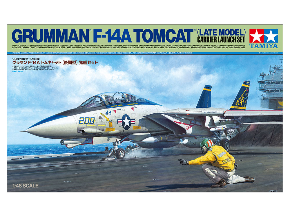 【予約する】 1/48 グラマン F-14A トムキャット (後期型) 発艦セット 【予約する】 1/48 グラマン F-14A トムキャット (後期型) 発艦セット