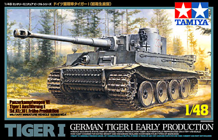 1/48　ドイツ重戦車 タイガーＩ 初期生産型