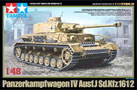 1/48 ドイツIV号戦車J型 1/48 ドイツIV号戦車J型
