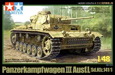 1/48 ドイツIII号戦車L型 1/48 ドイツIII号戦車L型