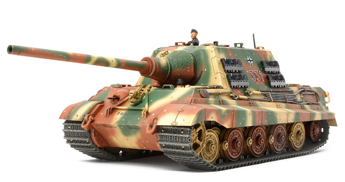 1/48 ドイツ 重駆逐戦車 ヤークトタイガー 初期生産型