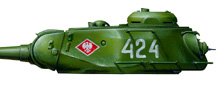 1/48 ソビエト重戦車 JS-2 1944年型 ChKZ - ウインドウを閉じる