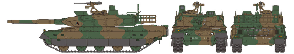 1/48MM 陸上自衛隊 10式戦車