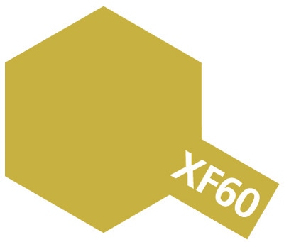 アクリルミニ XF-60 ダークイエロー