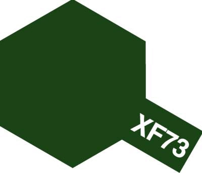 アクリルミニ XF-73 濃緑色 （陸上自衛隊）