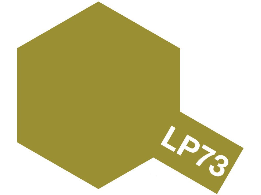 ラッカー塗料 LP-73 カーキ