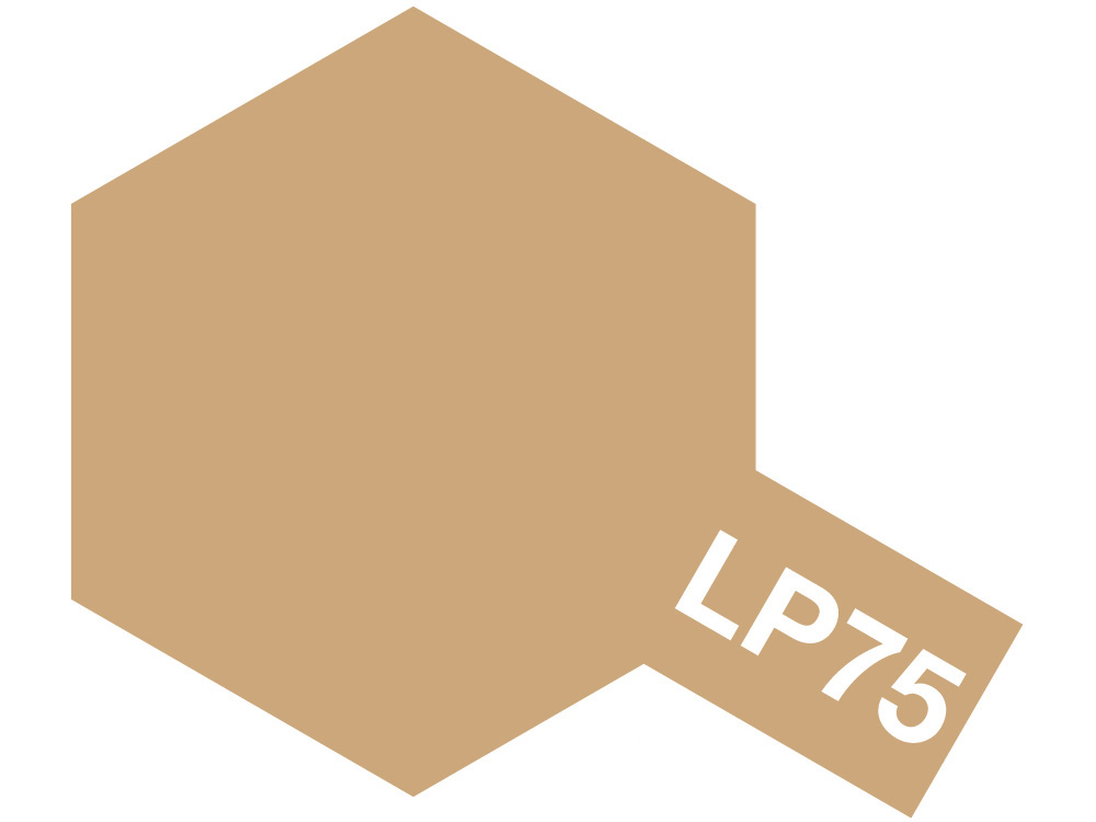ラッカー塗料 LP-75 バフ