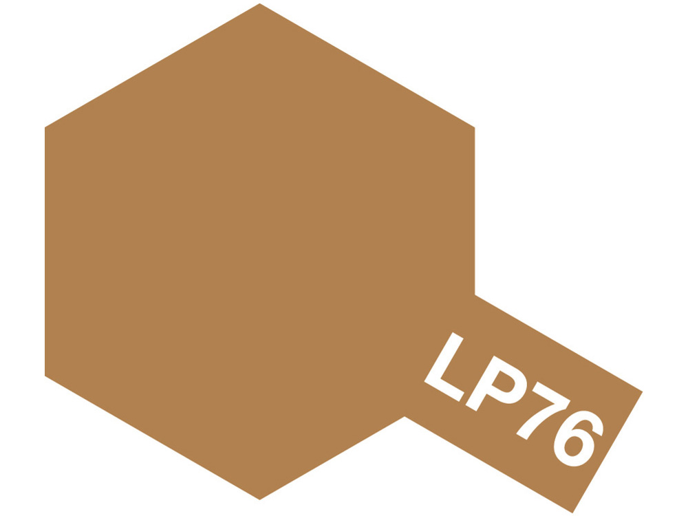 LP-76 イエローブラウン (DAK 1941～)