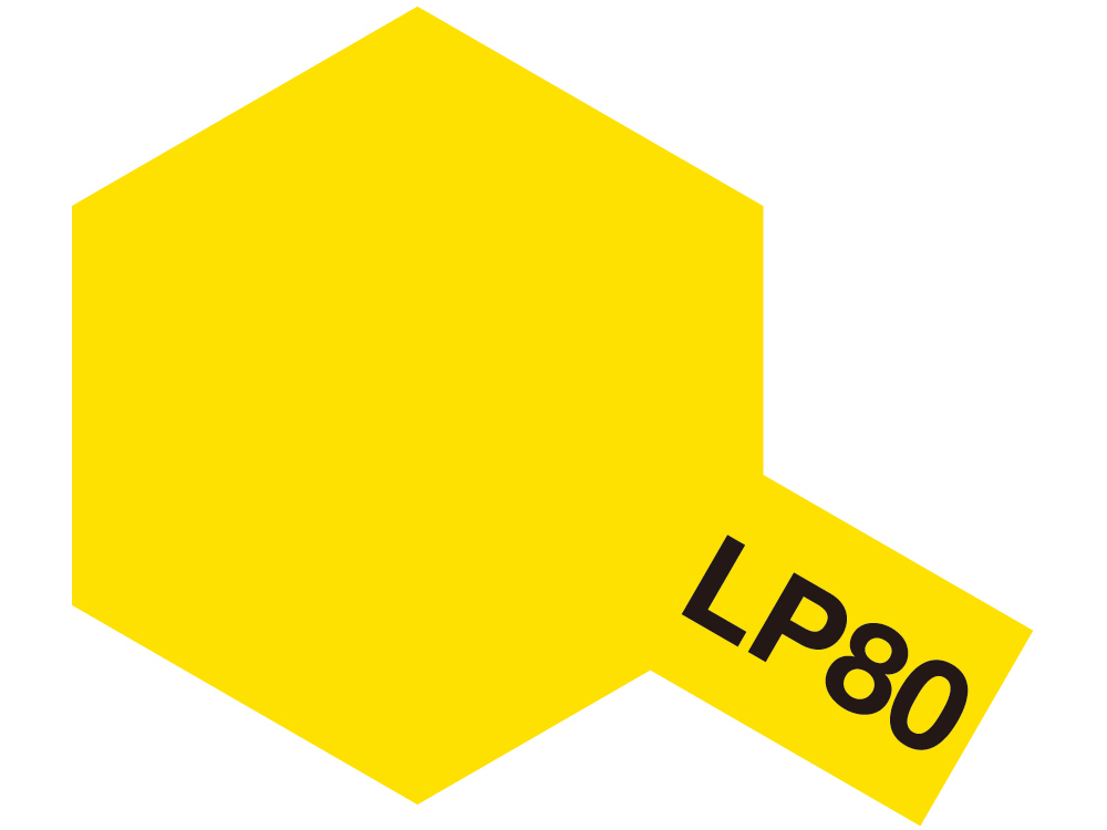 ラッカー塗料 LP-80 フラットイエロー