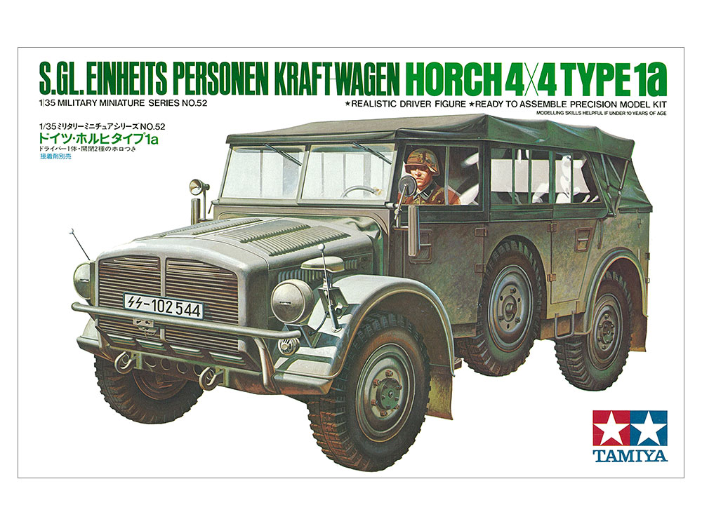 1/35　ドイツ大型軍用乗用車・ホルヒタイプ1a