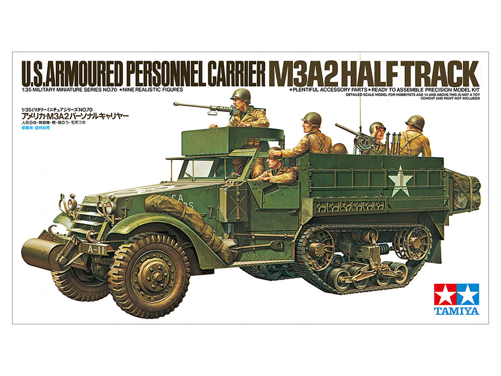 【予約する】 1/35MM アメリカ M3A2 パーソナルキャリヤー 【予約する】 1/35MM アメリカ M3A2 パーソナルキャリヤー