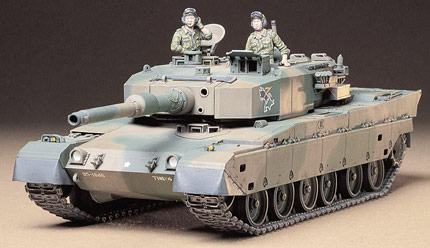 1/35 陸上自衛隊 90式戦車 [35208] - 3,432円 : ホビーショップ サニー 