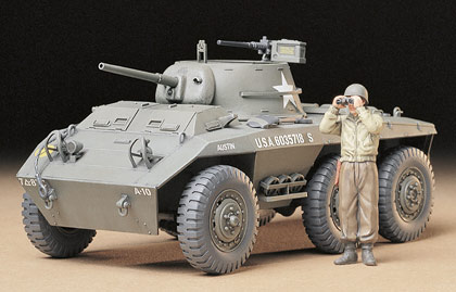1/35 アメリカ軽装甲車 M8 グレイハウンド