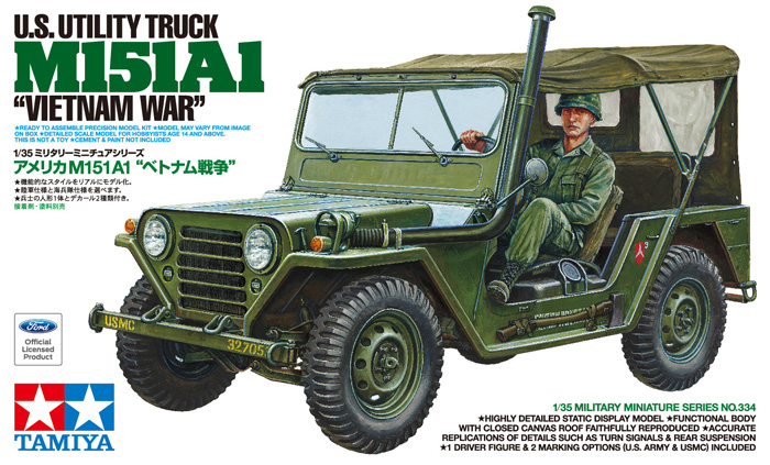 1/35MM アメリカ M151A1 “ベトナム戦争”