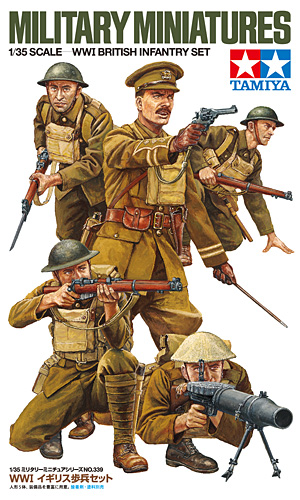 1/35　WWI イギリス歩兵セット - ウインドウを閉じる