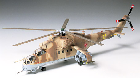 1/72　ミル Mi-24 ハインド