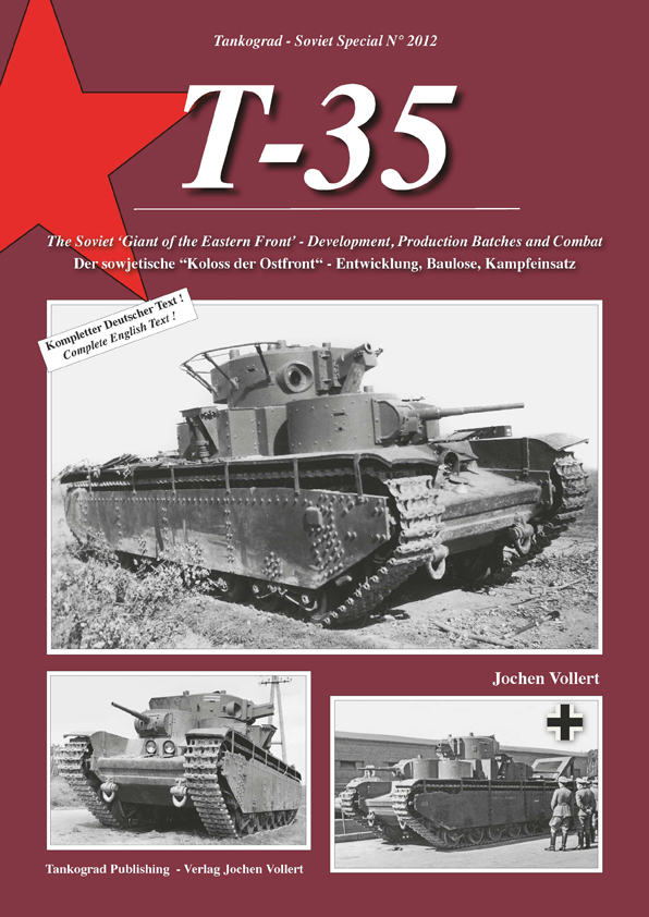 ソビエト T-35「東部戦線の巨人」その開発と生産