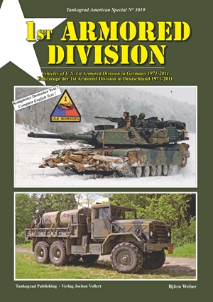 1st Armoured Division 1971-2011ドイツ駐留の米第一機甲師団