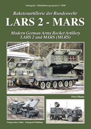 現用ドイツ軍　ロケット兵器 LARS 2-MARS