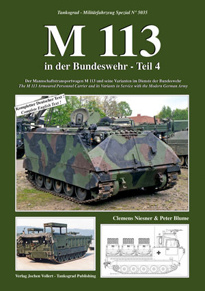 M113 in the Modern German Army Part 4 現用ドイツ軍のM113 Part 4
