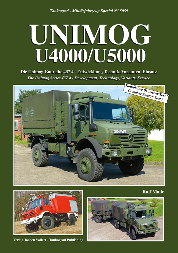 ウニモグ U4000/U5000 -ドイツ連邦軍の汎用トラック-