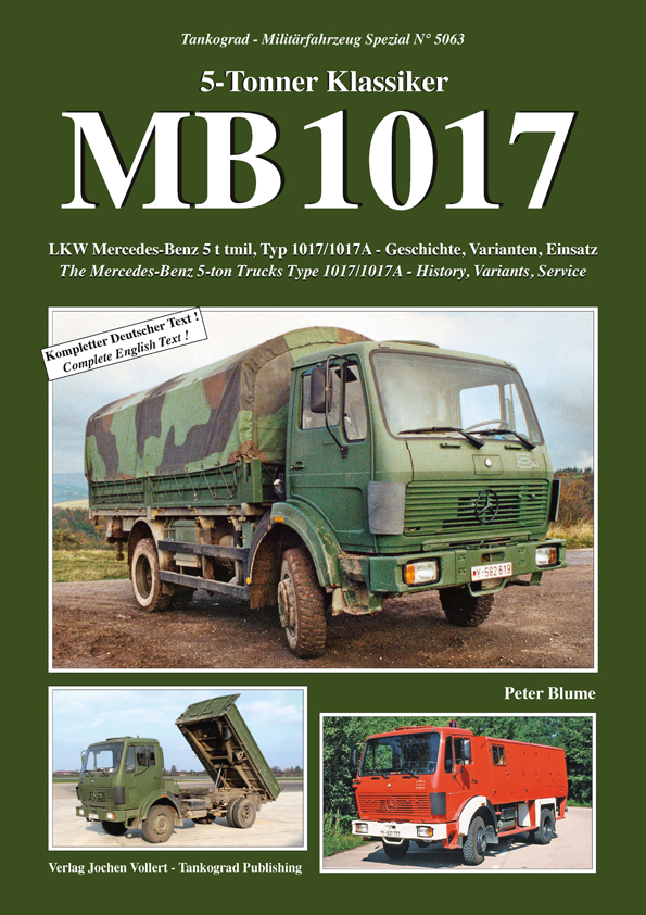 独 MB1017 5トントラック