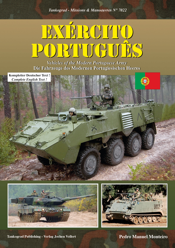 現用ポルトガル軍の軍用車両