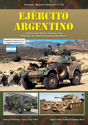 現用アルゼンチン軍の戦闘車両