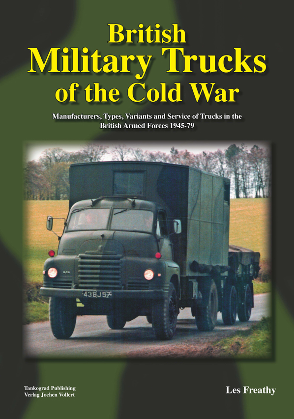 英軍 冷戦期の軍用トラック 1945-79