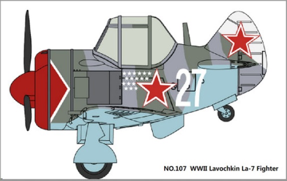 キュート WWII露 ラボーチキン La-7