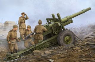 1/35 ソビエト軍 152mm加農榴弾砲 "M46キャリッジ"