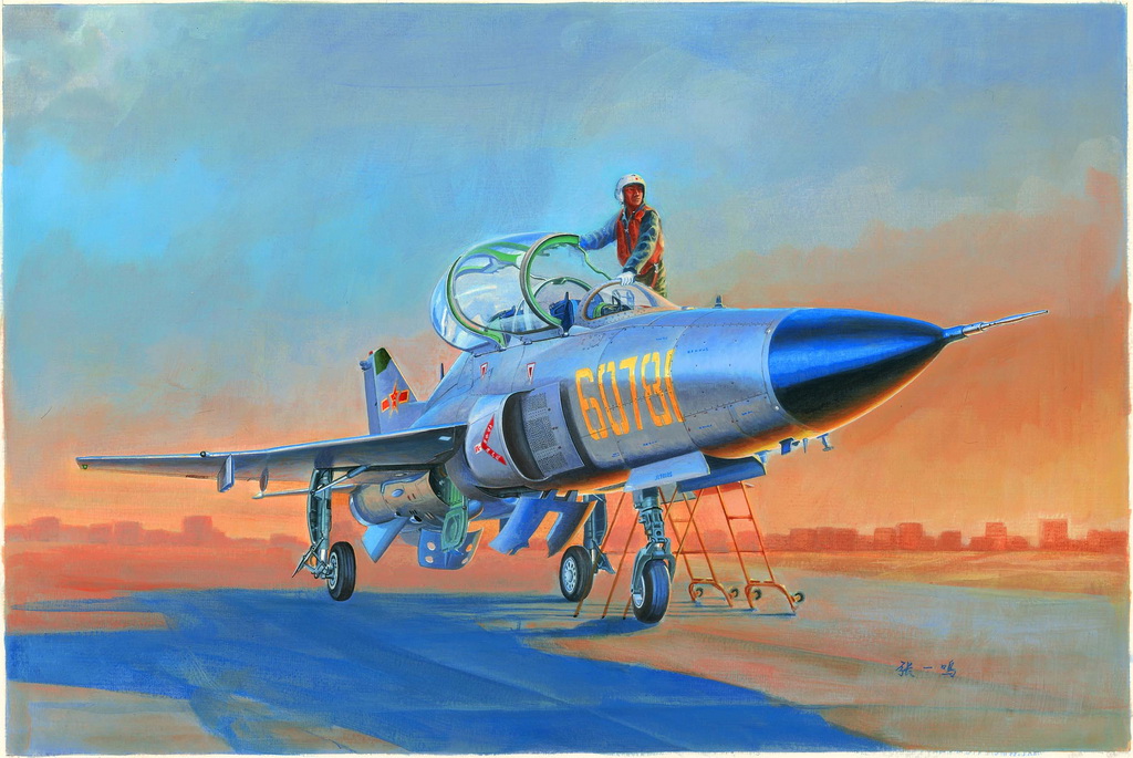 1/48 中国空軍 JL-9 ジェット練習機 1/48 中国空軍 JL-9 ジェット練習機