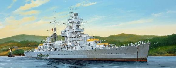 1/350 ドイツ海軍重巡洋艦 アドミラル・ヒッパー