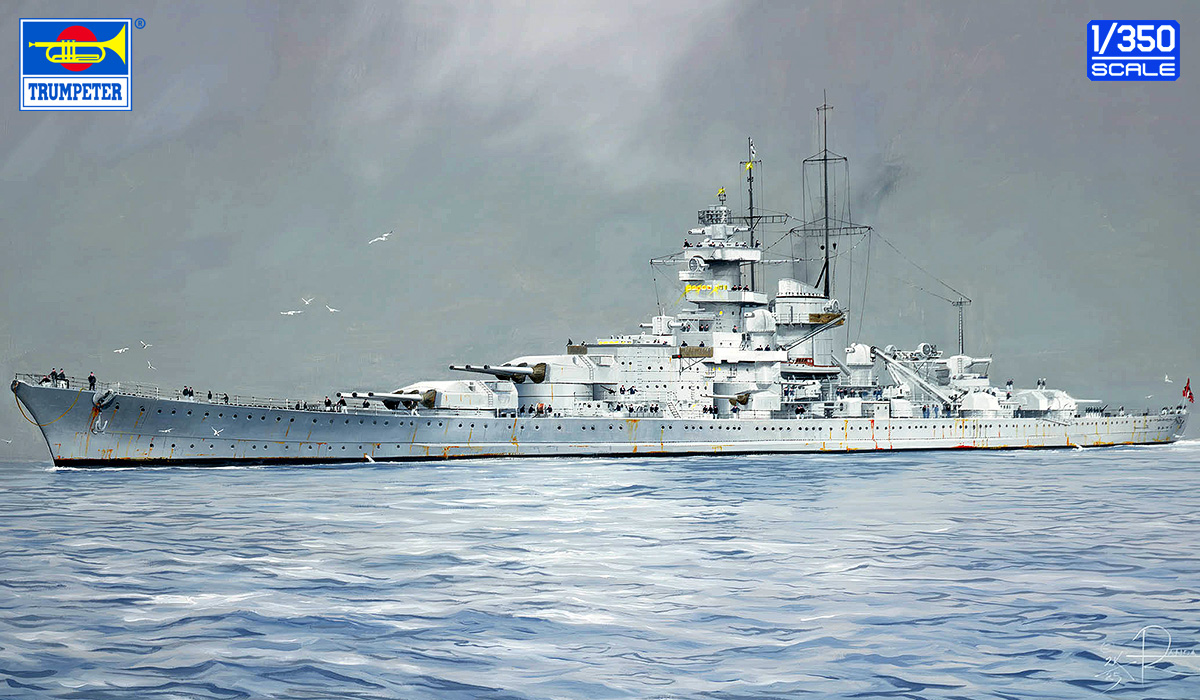 【予約する】 1/350 ドイツ海軍戦艦 グナイゼナウ ※送料は330円増しとなります。 【予約する】 1/350 ドイツ海軍戦艦 グナイゼナウ ※送料は330円増しとなります。