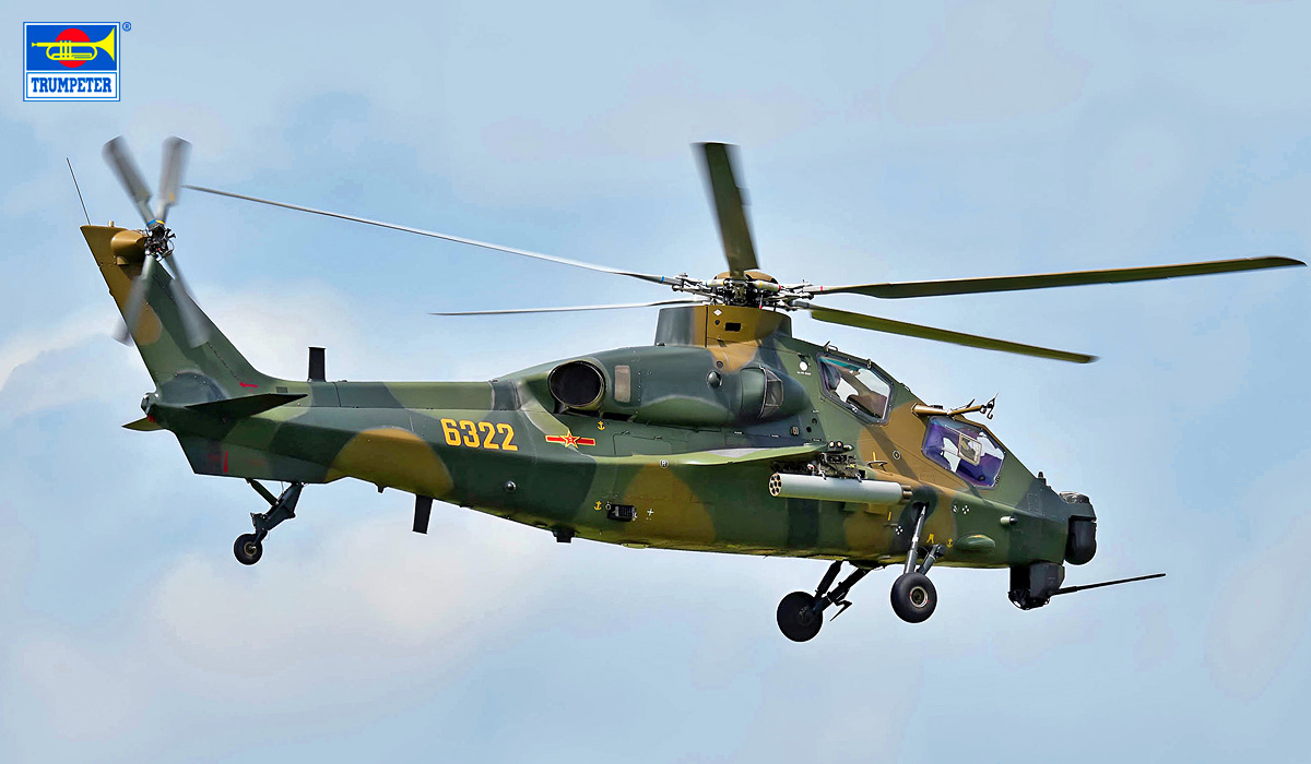 【予約する】 1/48 中国人民解放軍 Z-10K 攻撃ヘリコプター 【予約する】 1/48 中国人民解放軍 Z-10K 攻撃ヘリコプター