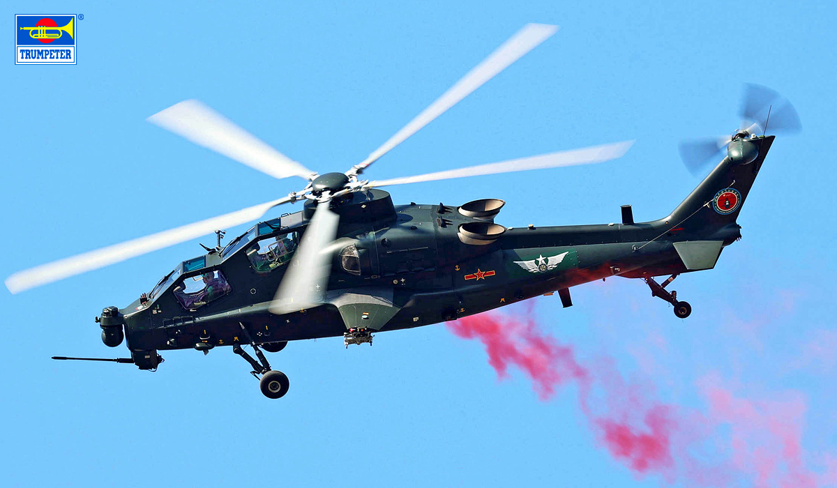 【予約する】 1/48 中国人民解放軍 Z-10G 攻撃ヘリコプター 【予約する】 1/48 中国人民解放軍 Z-10G 攻撃ヘリコプター