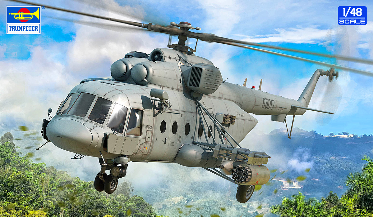 【予約する】 1/48 Mi-171Sh ヒップ 【予約する】 1/48 Mi-171Sh ヒップ