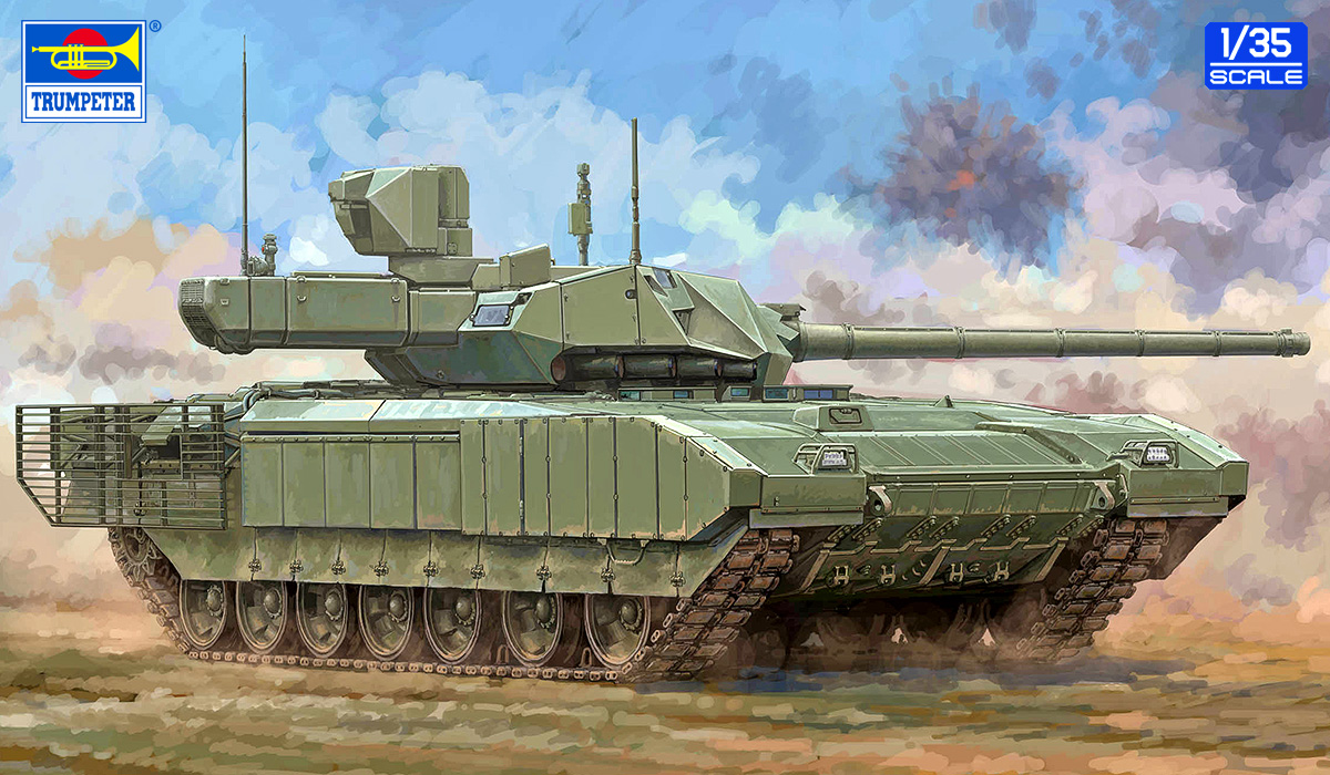 【予約する】 1/35 ロシア連邦軍 T-14主力戦車 Mod.2022 【予約する】 1/35 ロシア連邦軍 T-14主力戦車 Mod.2022