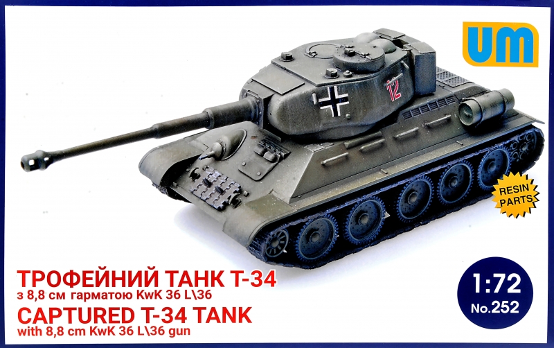 1/72 T-34戦車 ドイツ軍鹵獲車 8,8 cm KwK 36L/36付 - ウインドウを閉じる