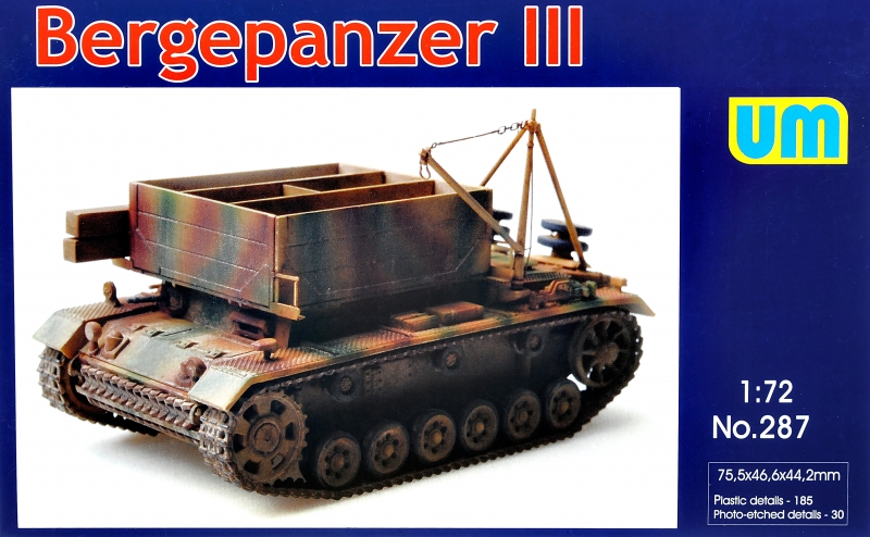 1/72　独・ベルゲパンツァーⅢ戦車回収車