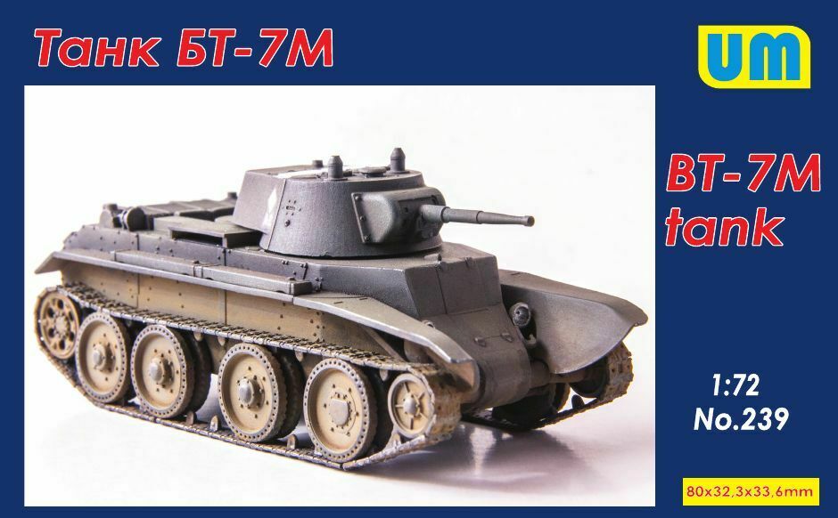 1/72　露・BT-7M快速戦車ディーゼルエンジン搭載型