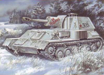1/72　ソ連・SU-76 自走砲密閉戦闘室