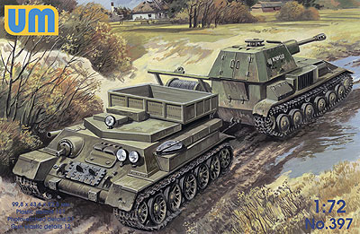 1/72　露・T34戦車回収車+SU-76自走砲・回収セット