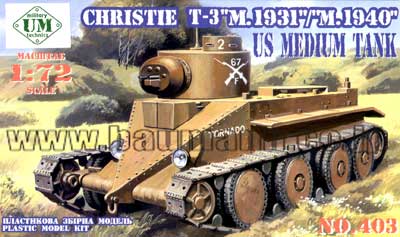 1/72　米・クリスティー快速戦車T-3型