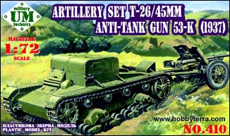 1/72　露・T-26T装甲牽引車&45mm対戦車砲53K