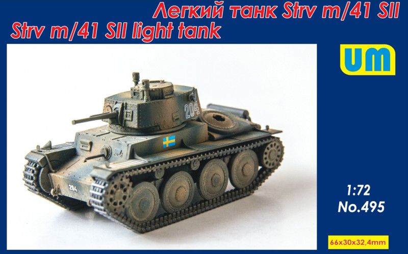 1/72　スウェーデン・Strv m/41 SII軽戦車
