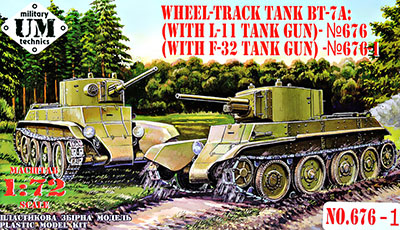 1/72 WW.Ⅱ ソ連 BT-7A 火力支援戦車 w/F-32 76mm砲