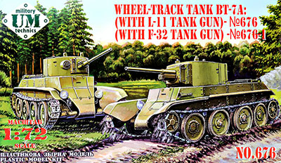 1/72 WW.Ⅱ ソ連 BT-7A 火力支援戦車 w/L-11 76mm砲