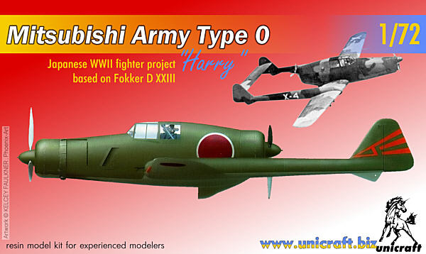 1/72 三菱 ARMY タイプ0 1/72 三菱 ARMY タイプ0