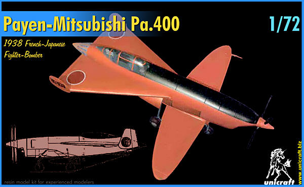 【予約する】 1/72 ペイヤン 三菱 PA.400 戦闘爆撃機 【予約する】 1/72 ペイヤン 三菱 PA.400 戦闘爆撃機